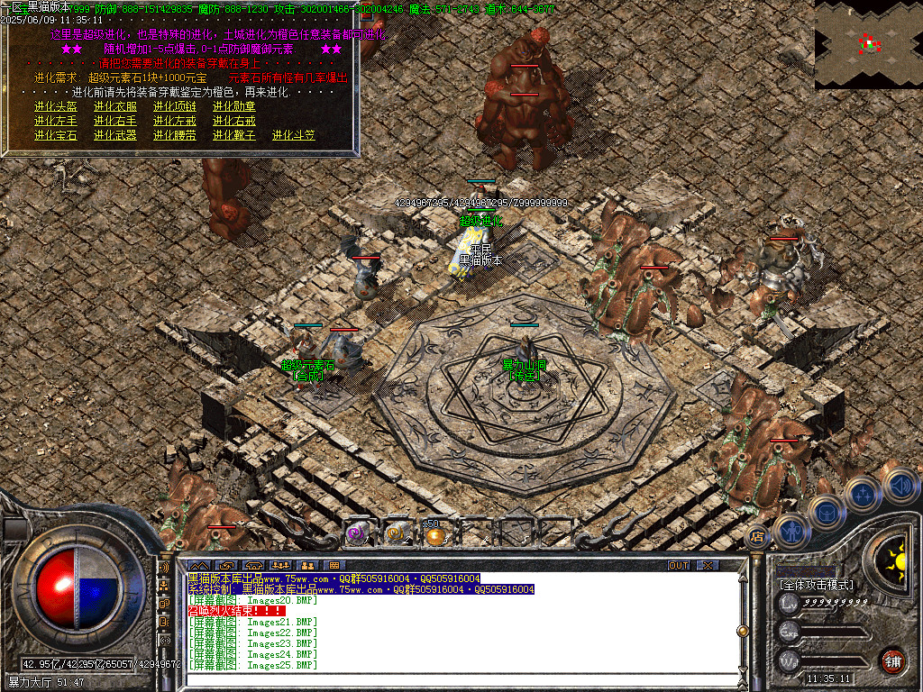 Images36.BMP