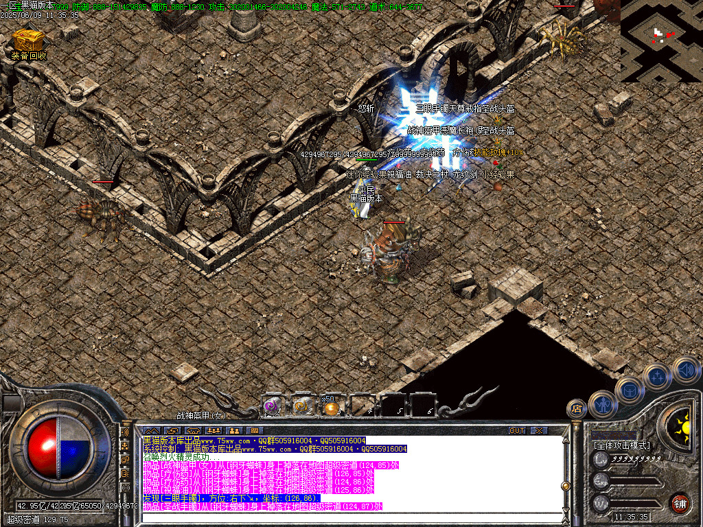 Images38.BMP