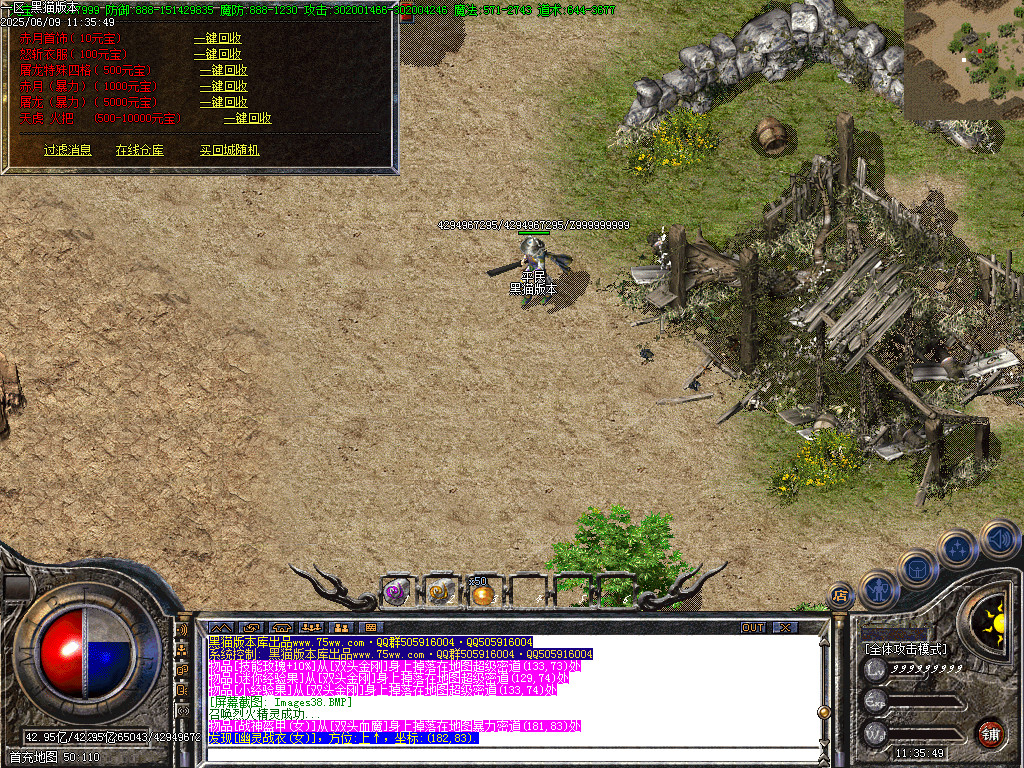 Images40.BMP