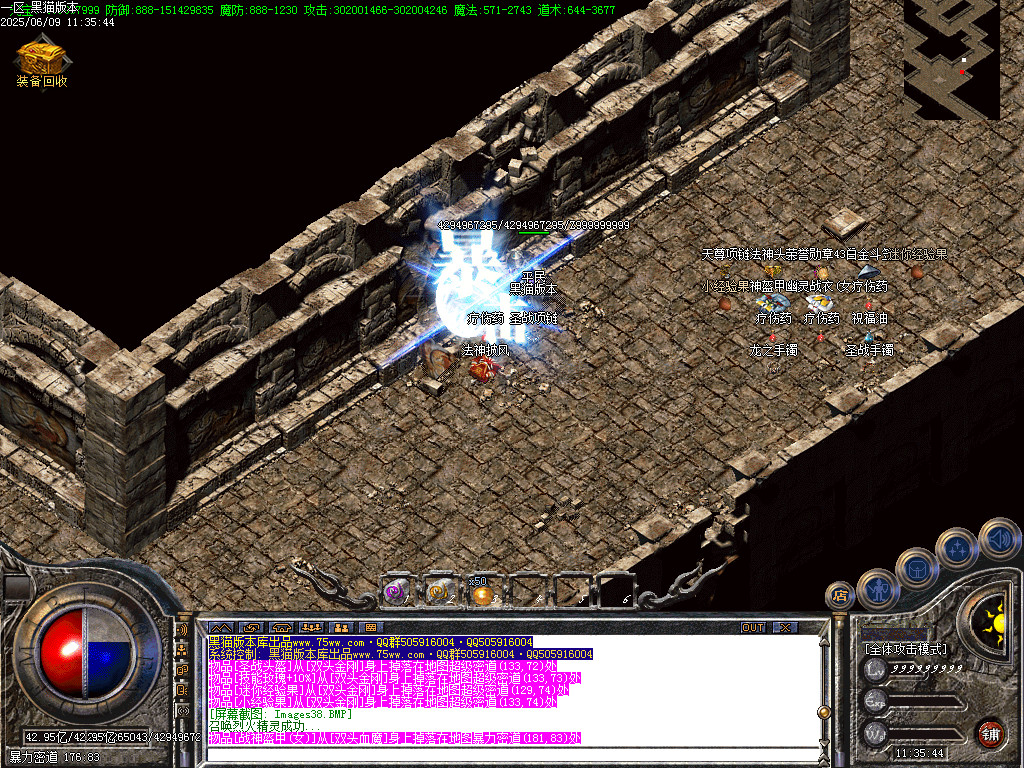 Images39.BMP