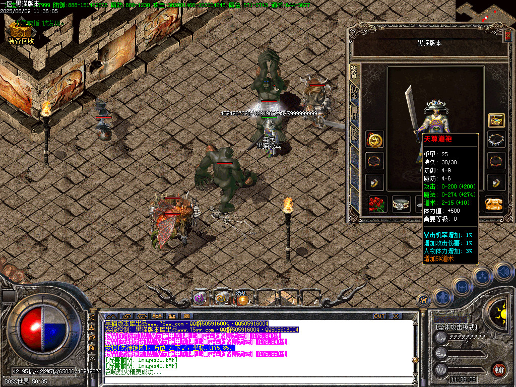 Images42.BMP