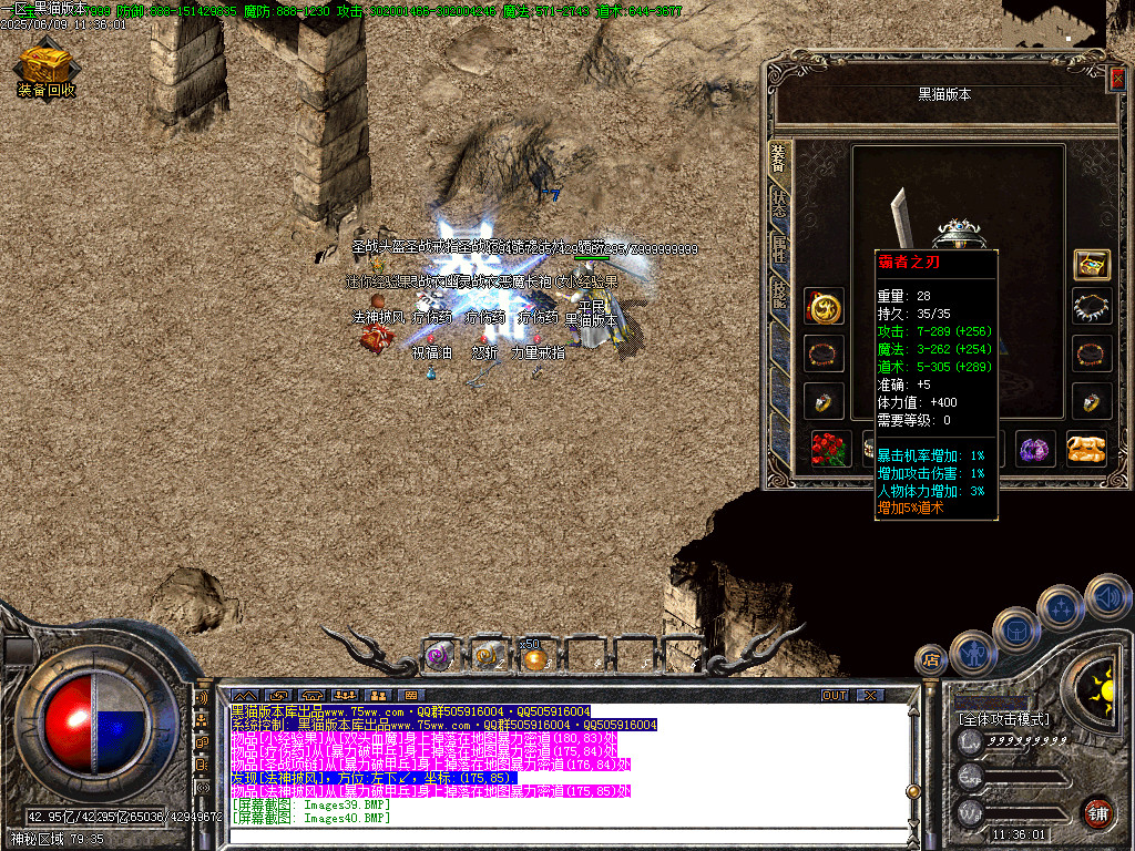 Images41.BMP