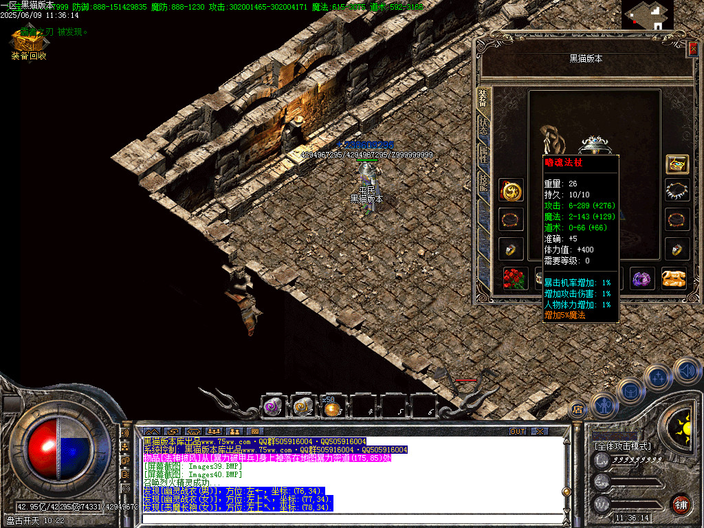 Images43.BMP