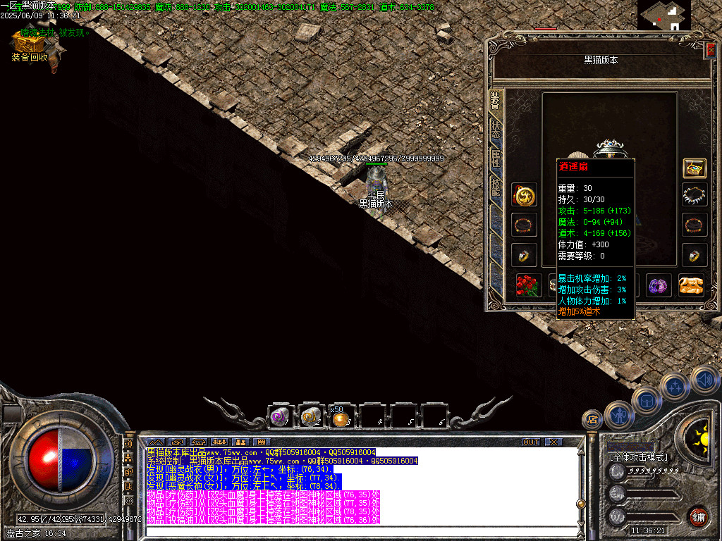 Images44.BMP