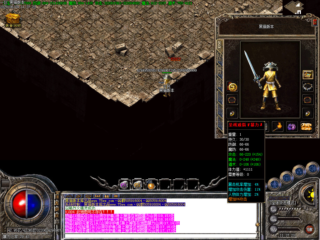 Images53.BMP
