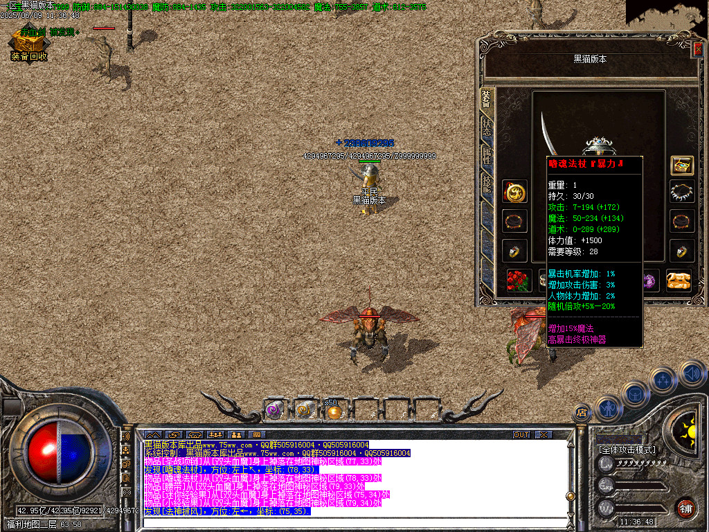 Images48.BMP