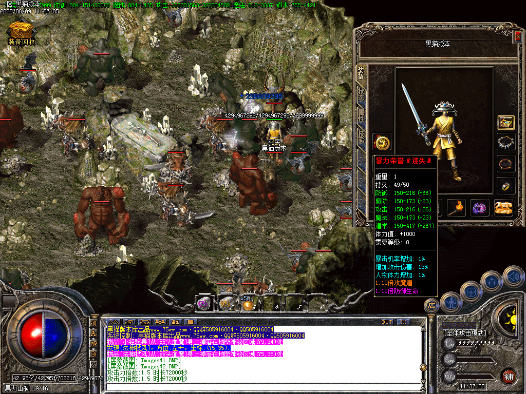 Images51.BMP