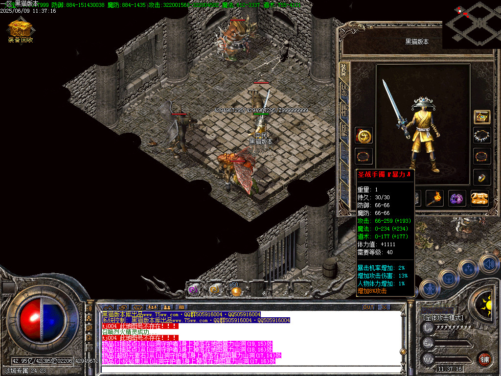 Images52.BMP