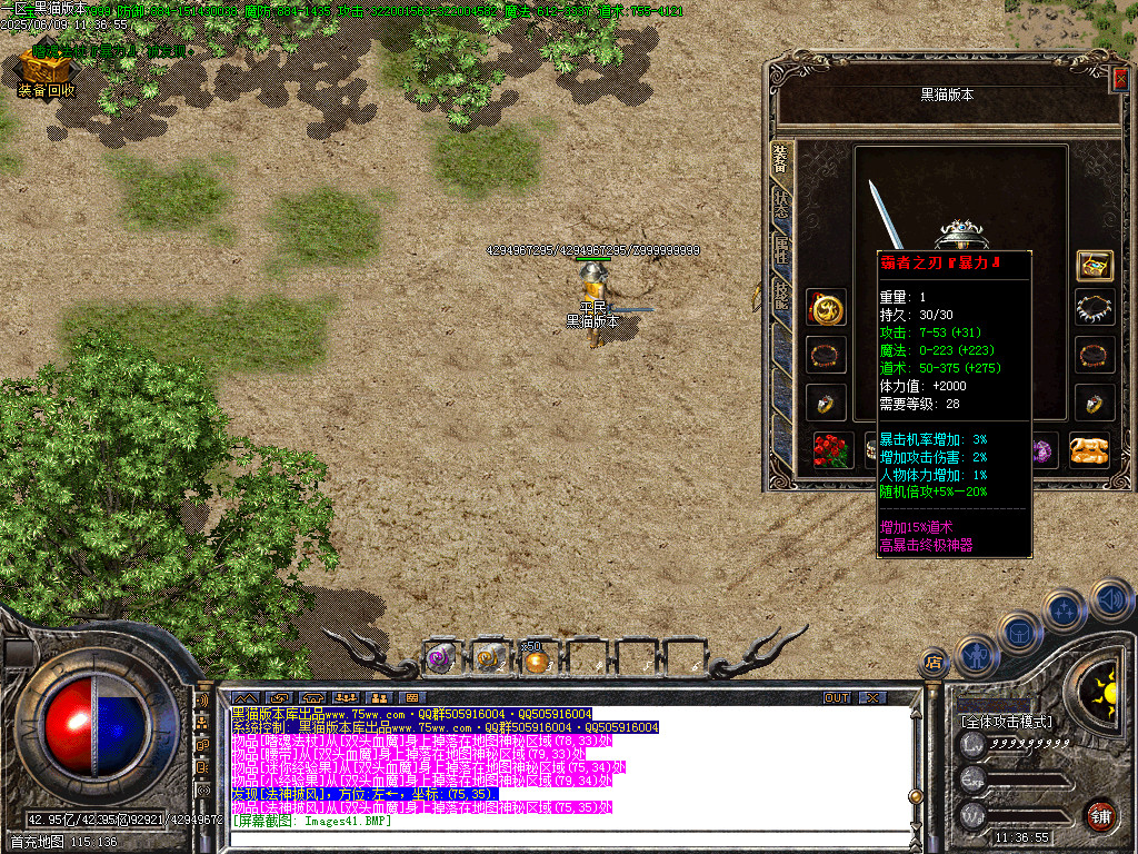 Images49.BMP