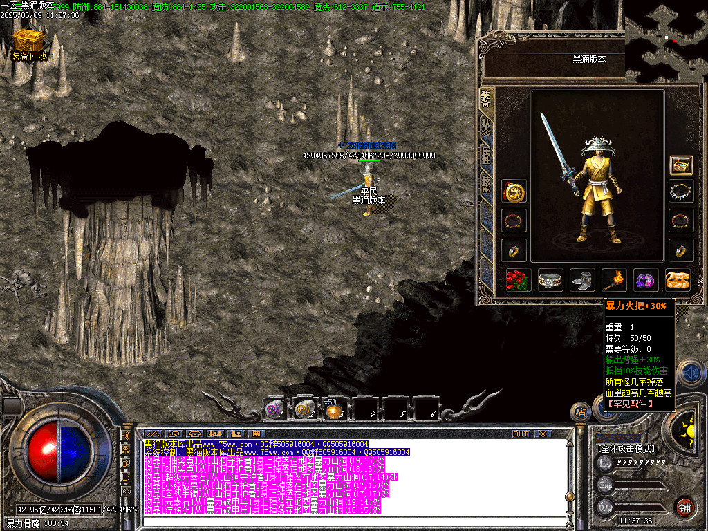 Images56.BMP