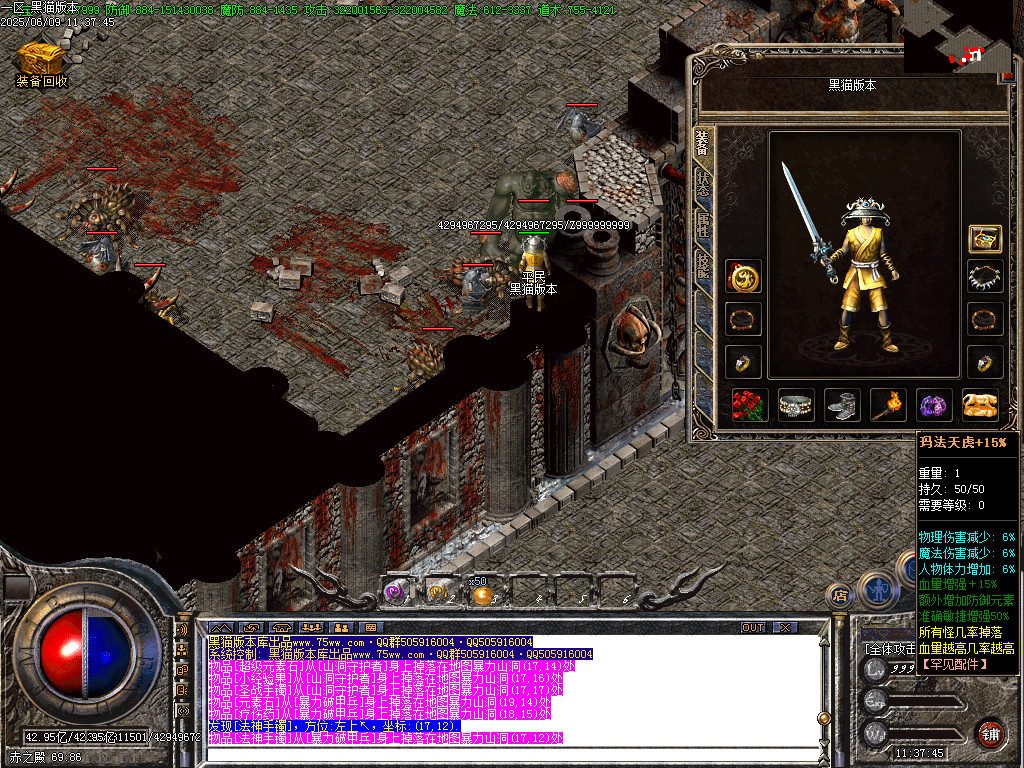 Images58.BMP