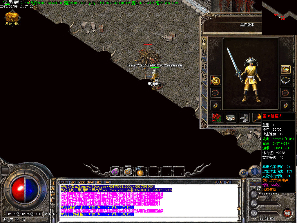 Images59.BMP