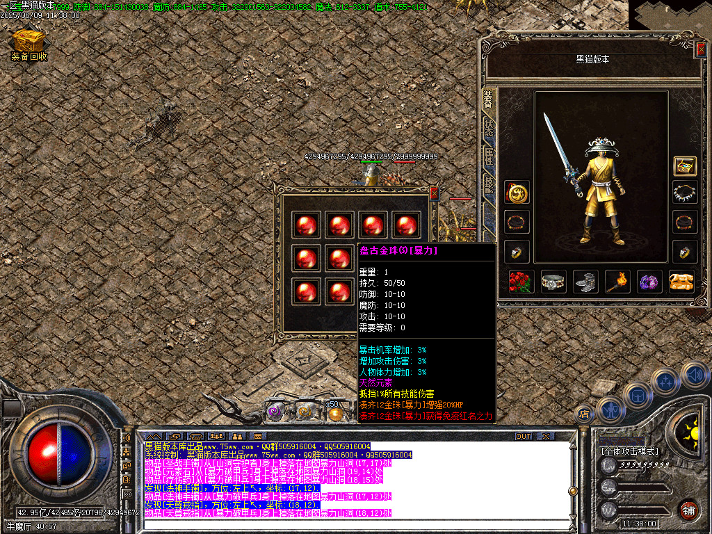 Images61.BMP