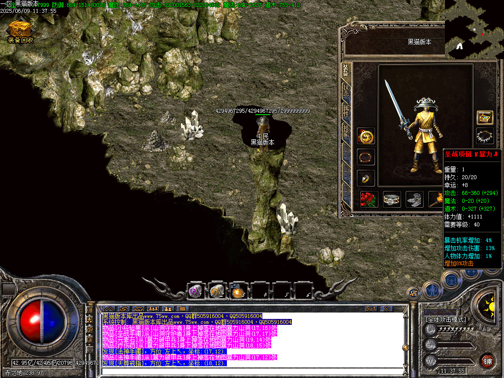 Images60.BMP