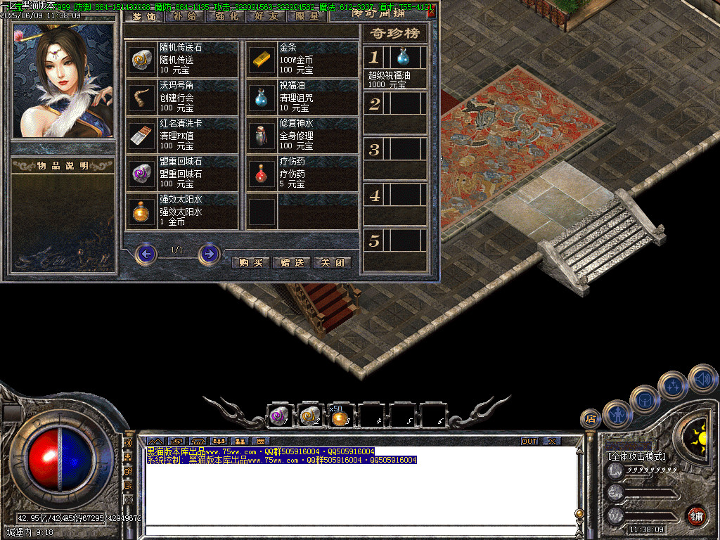 Images62.BMP