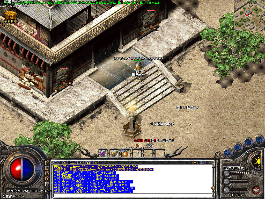 Images63.BMP