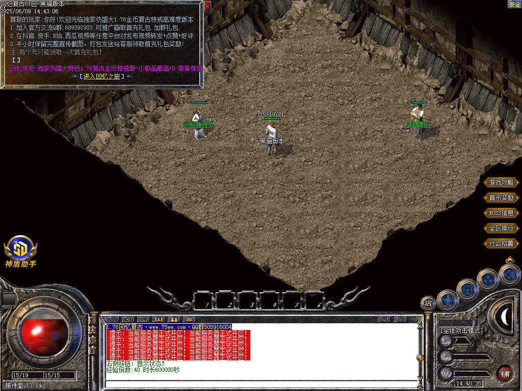 Images02.BMP