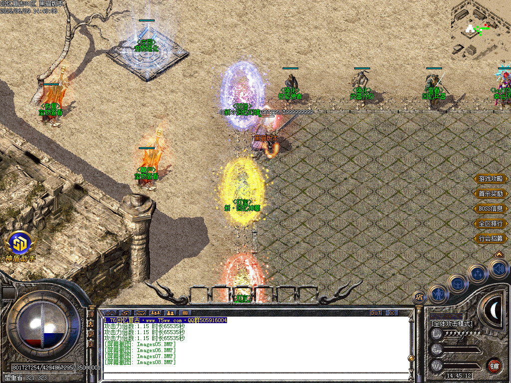 Images09.BMP