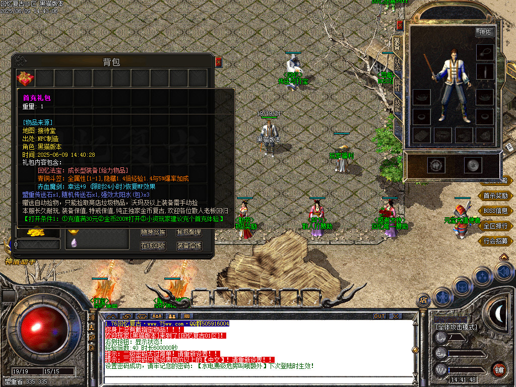 Images04.BMP