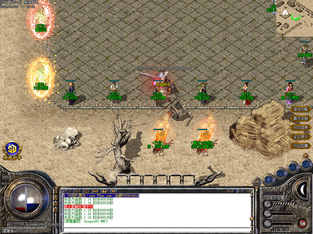 Images06.BMP