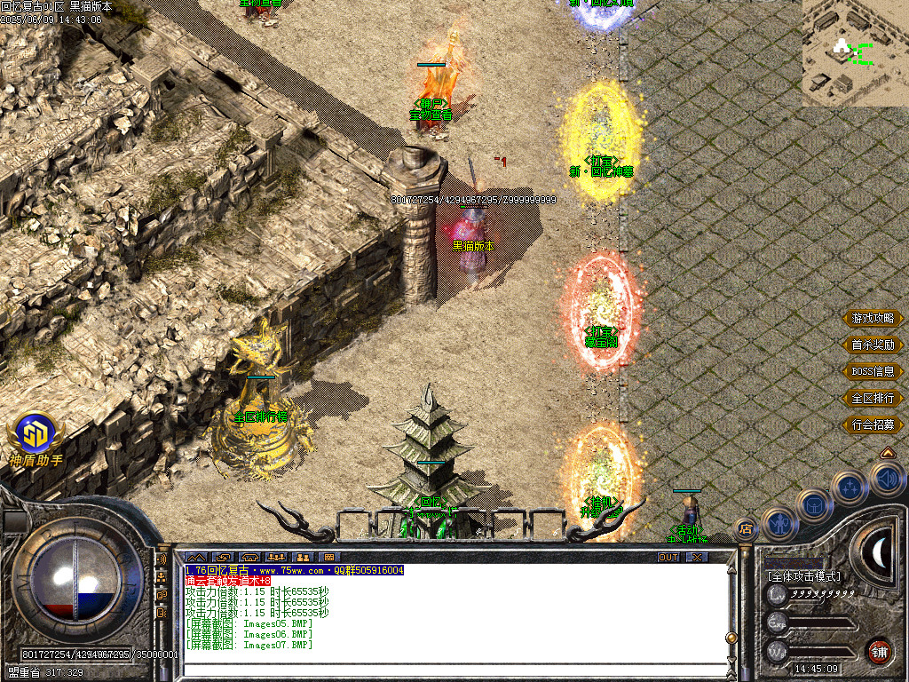 Images08.BMP