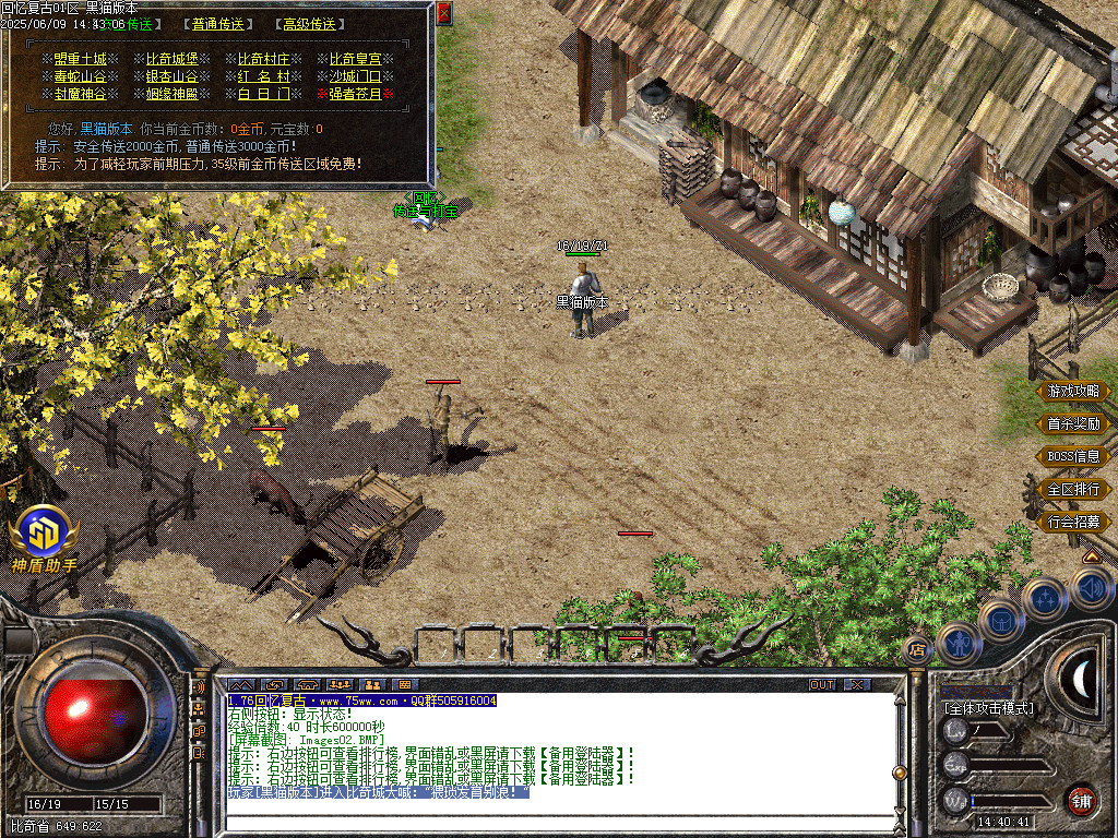 Images03.BMP