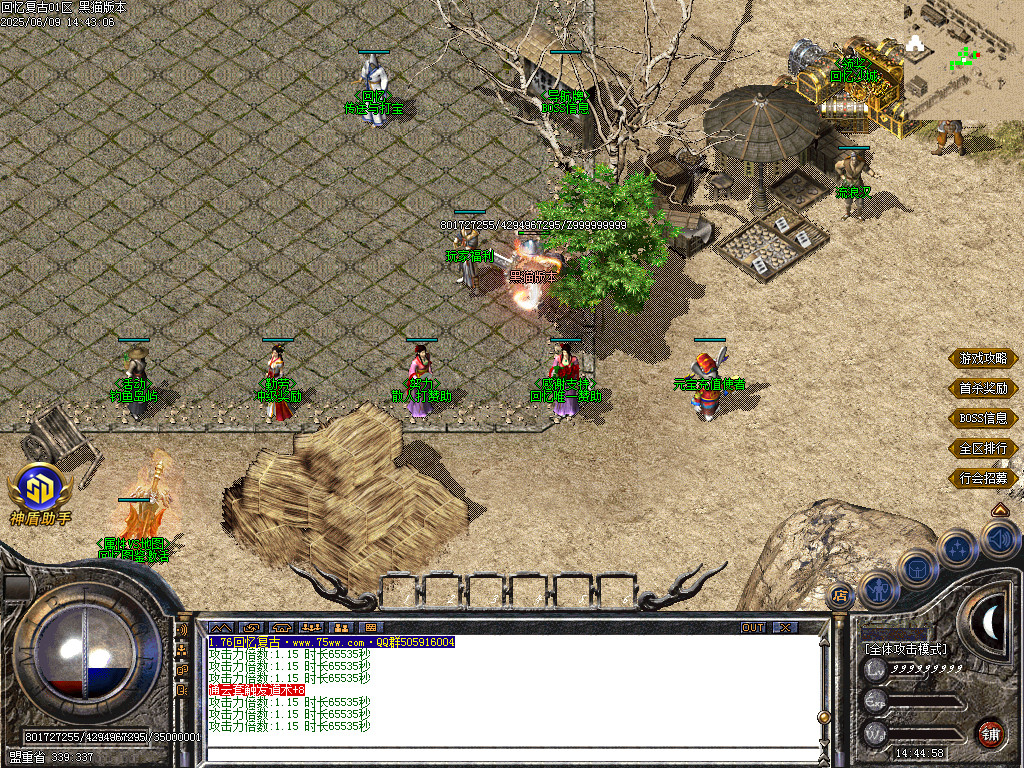 Images05.BMP