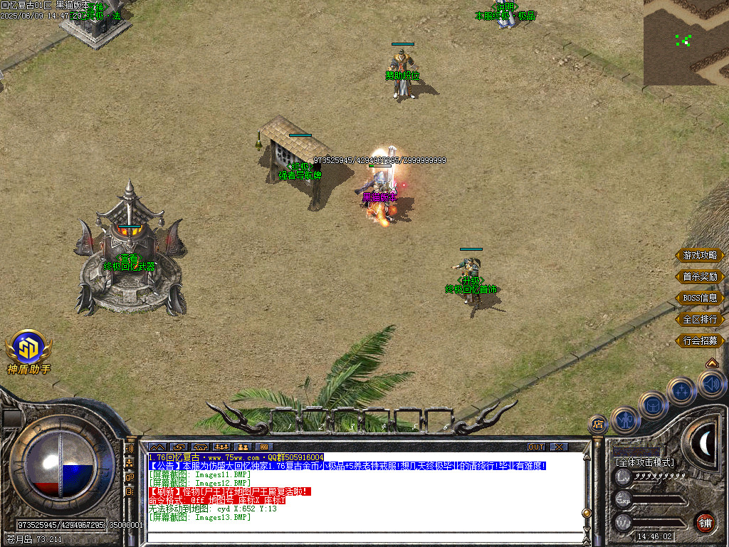 Images14.BMP