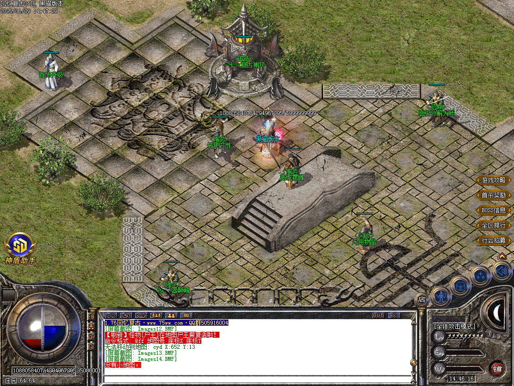 Images15.BMP