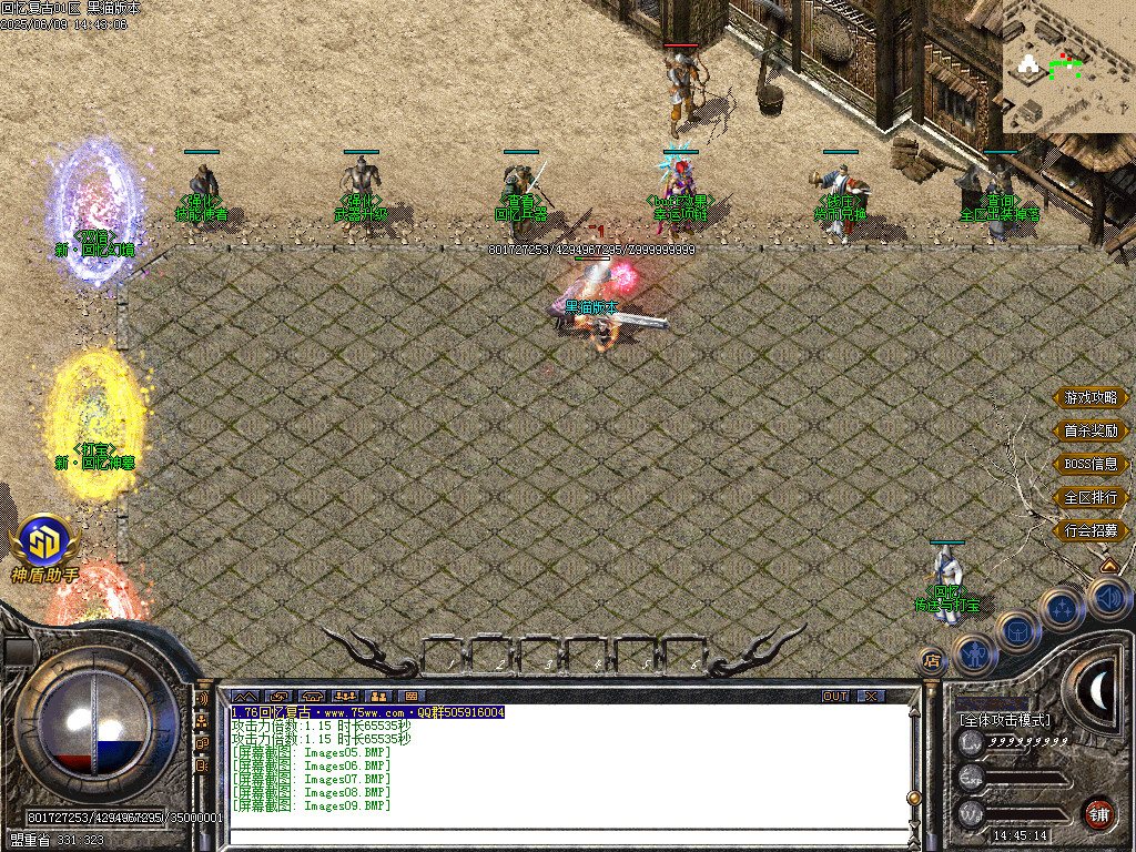 Images10.BMP