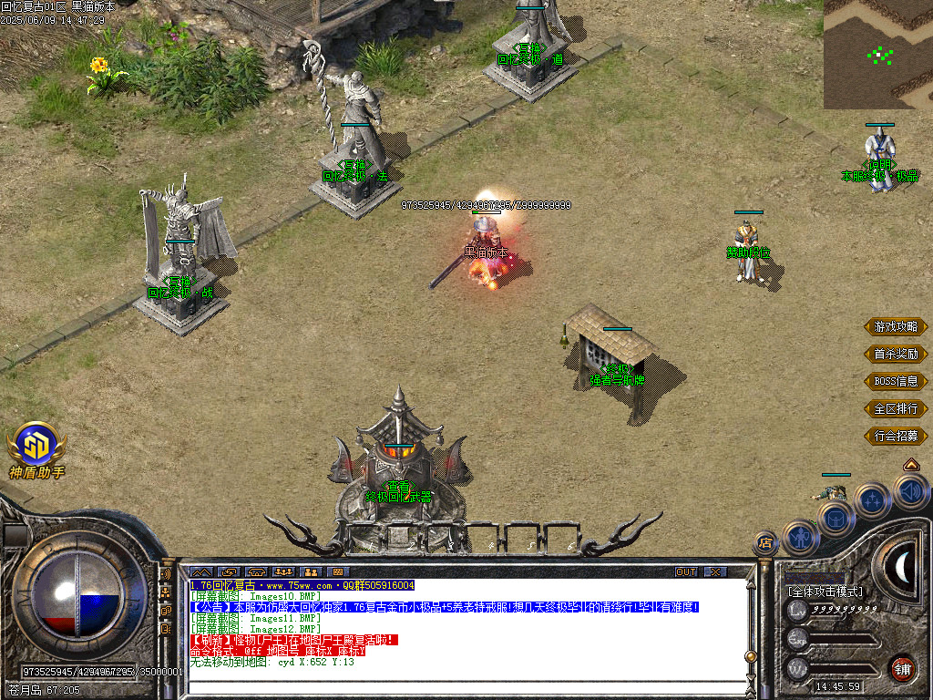 Images13.BMP