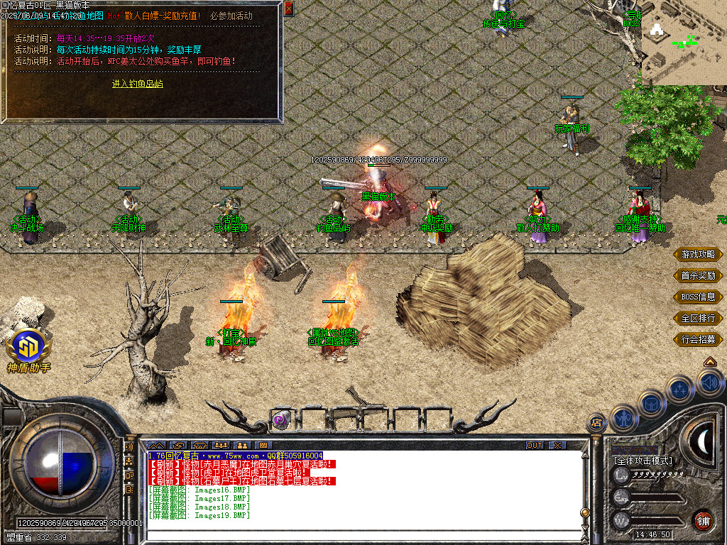 Images20.BMP