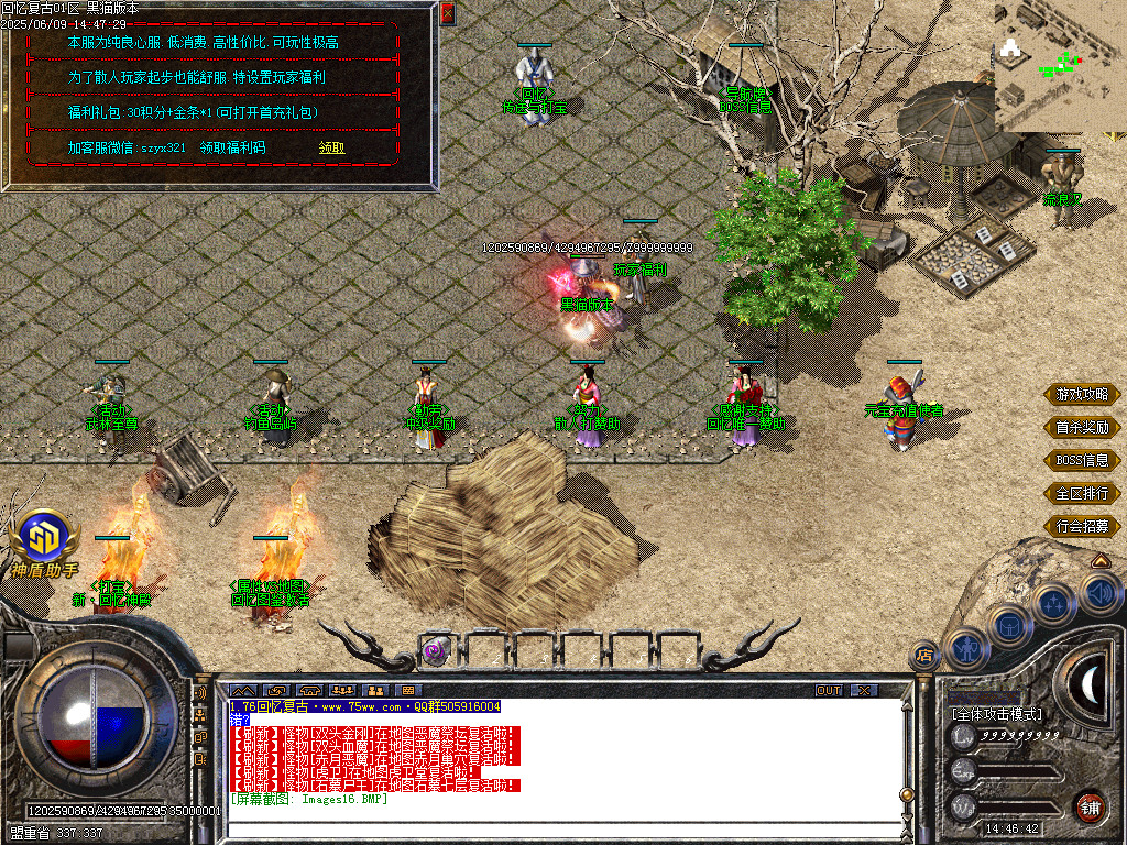 Images17.BMP