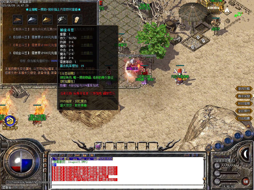 Images16.BMP