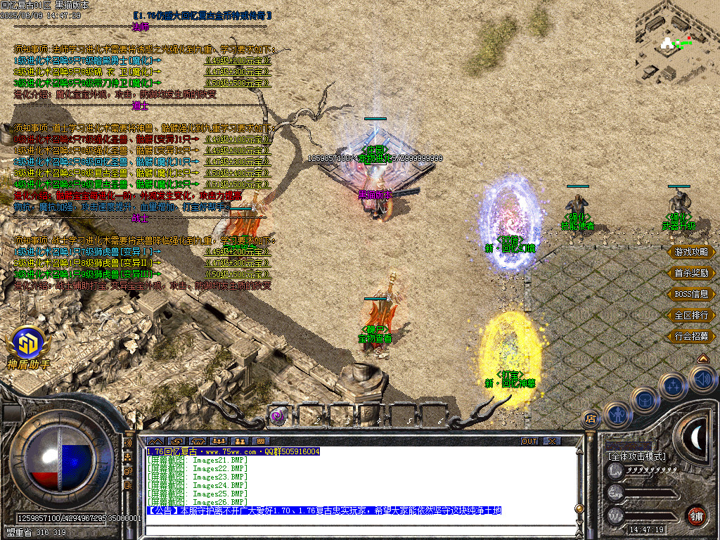 Images27.BMP