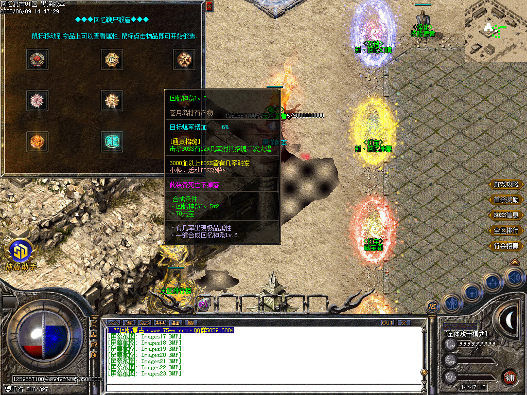 Images24.BMP