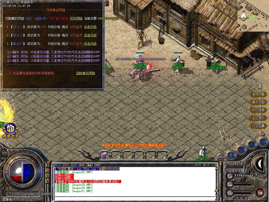 Images32.BMP