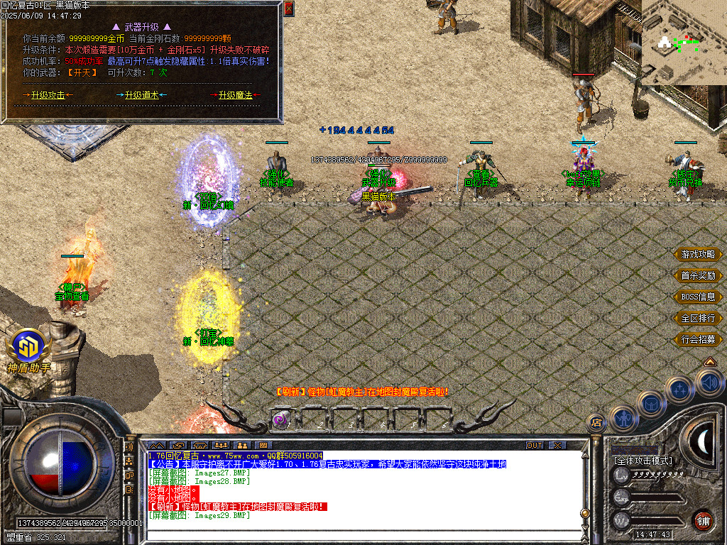 Images30.BMP