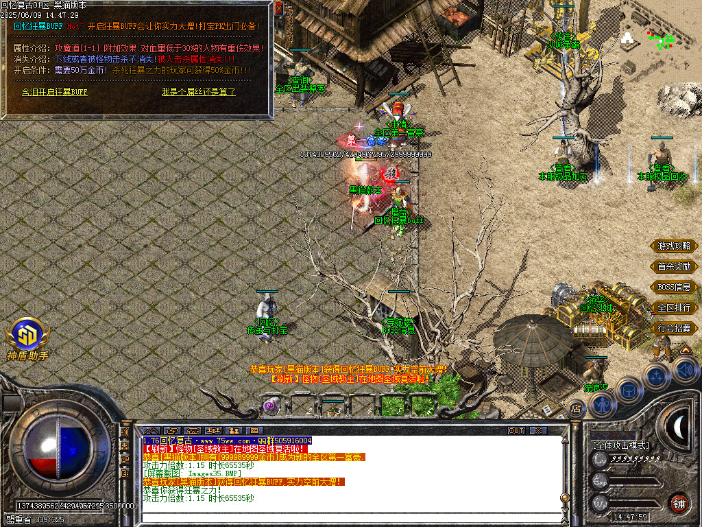 Images36.BMP
