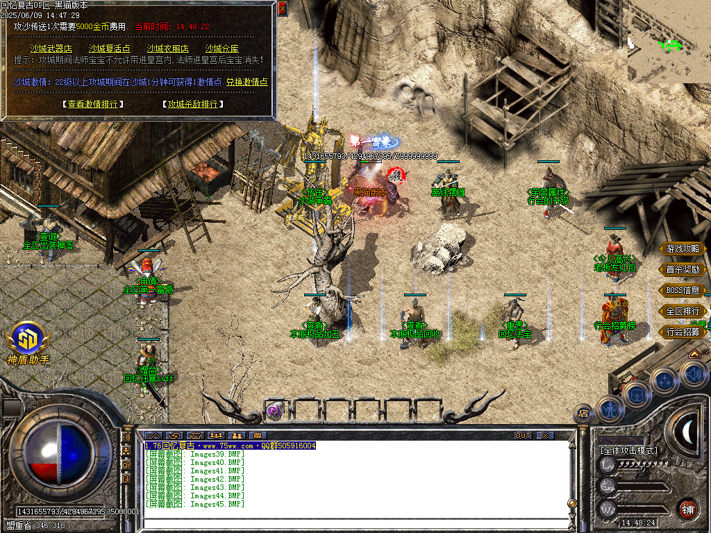 Images46.BMP