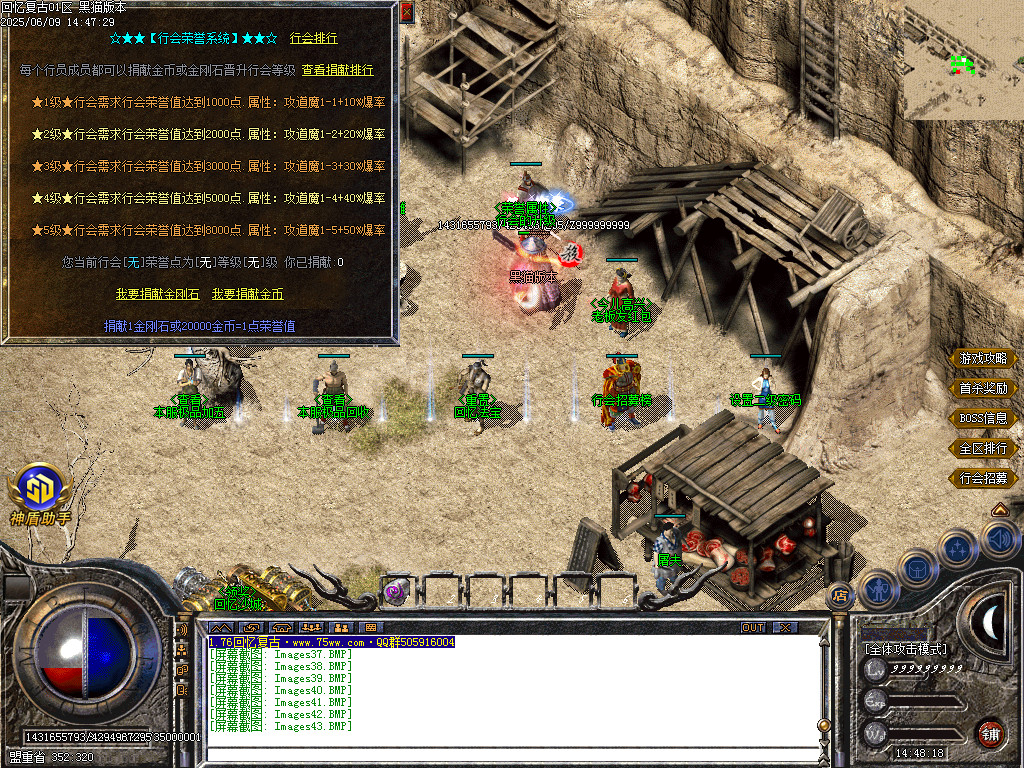 Images44.BMP