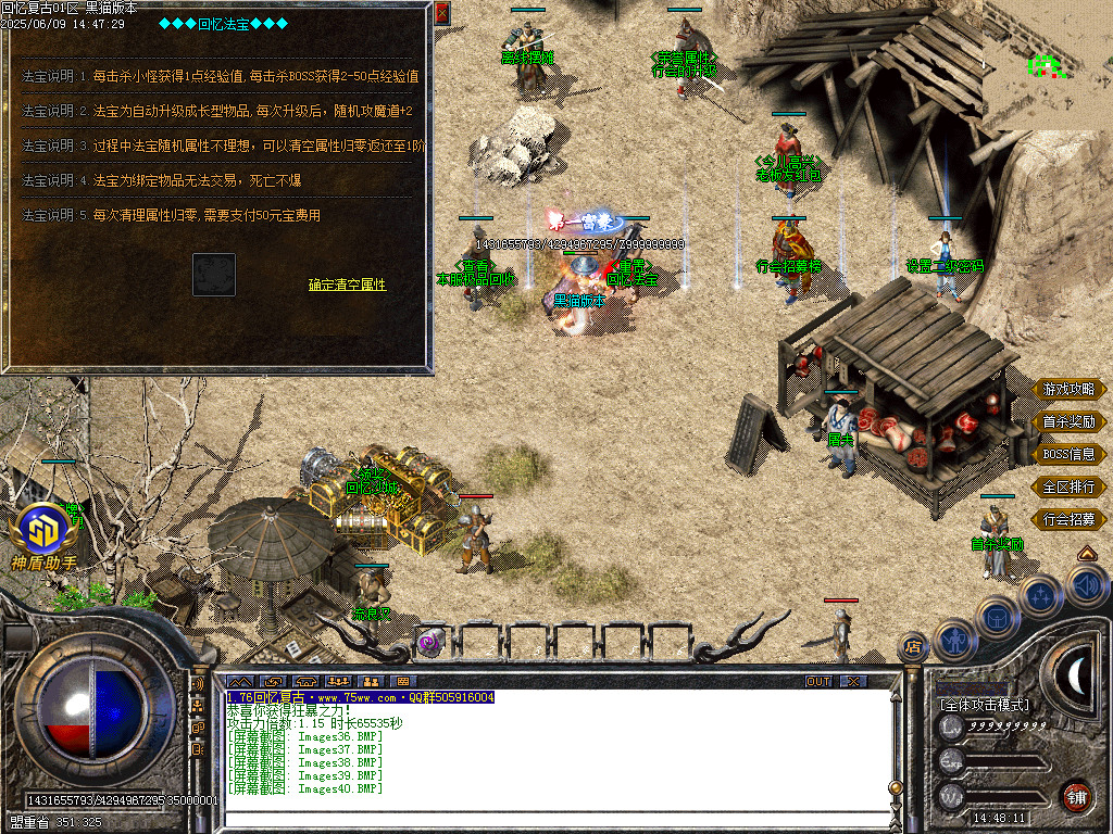 Images41.BMP