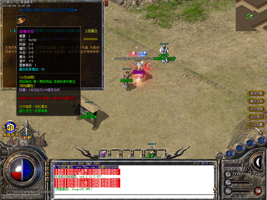 Images51.BMP
