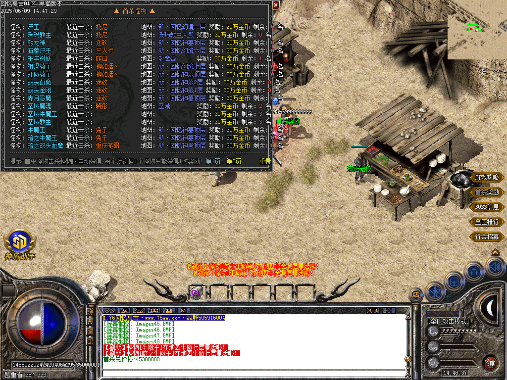 Images49.BMP