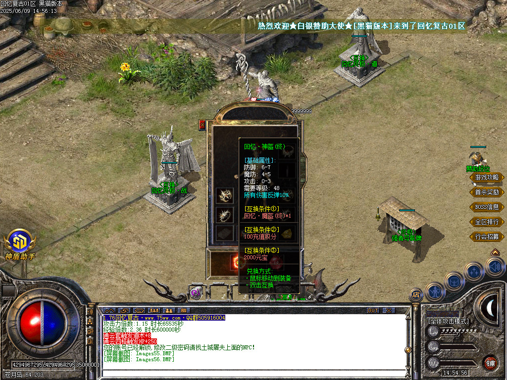 Images57.BMP