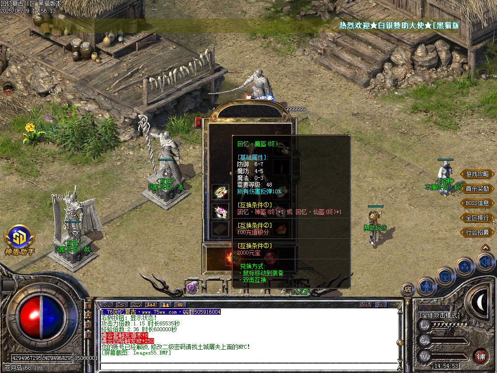 Images56.BMP
