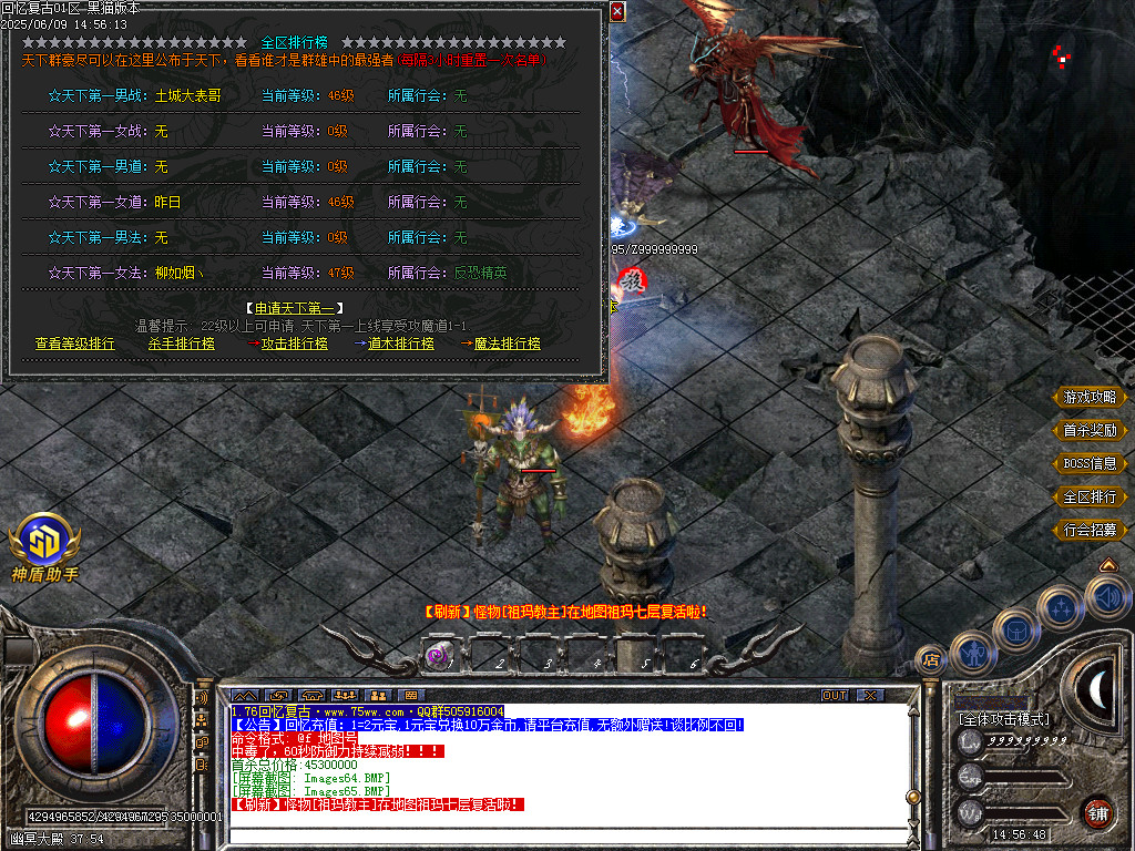 Images66.BMP