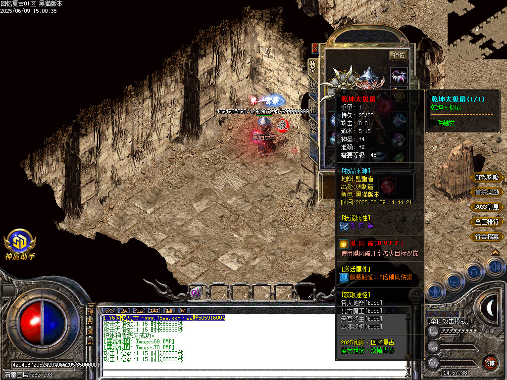 Images71.BMP