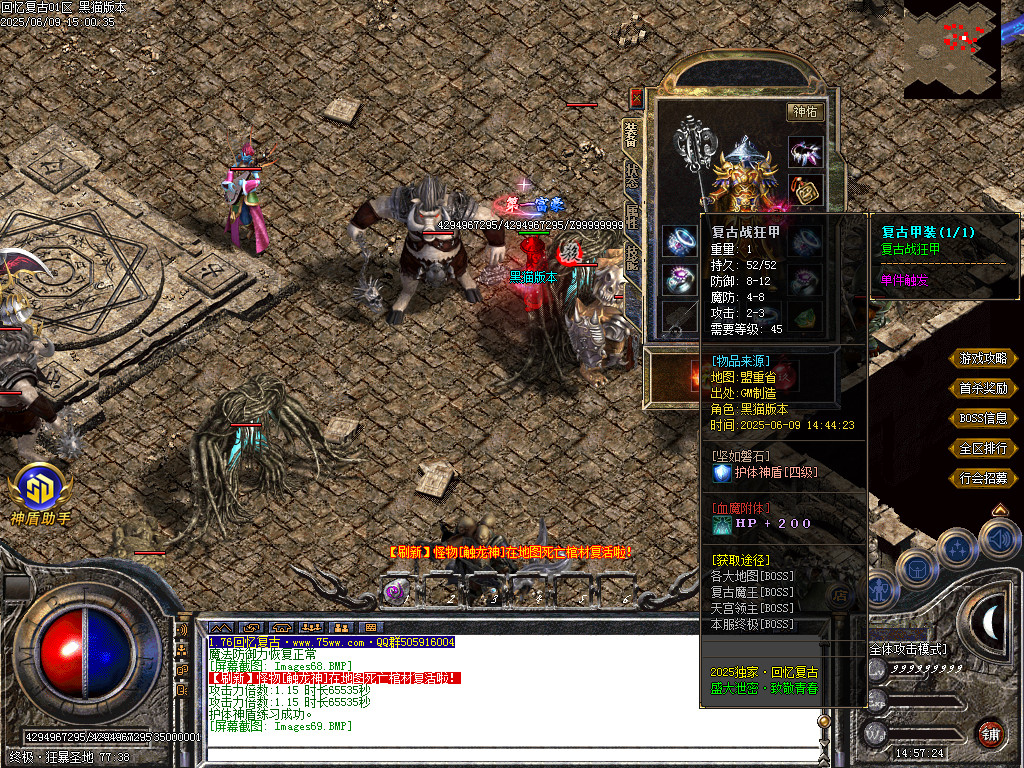 Images70.BMP