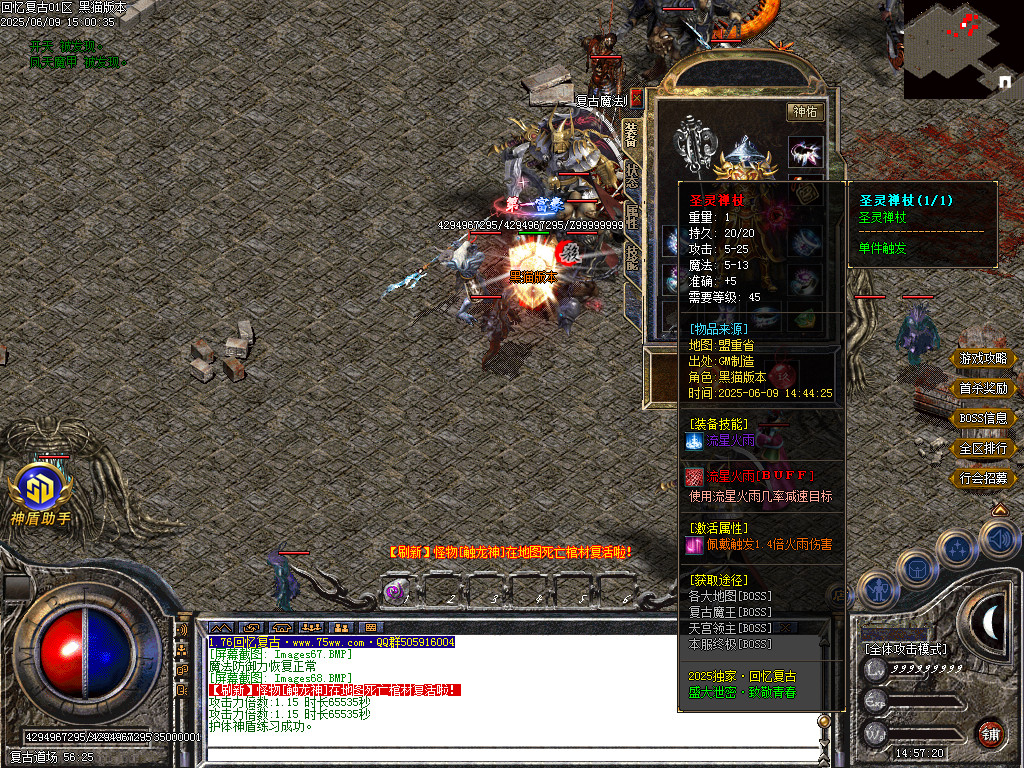 Images69.BMP